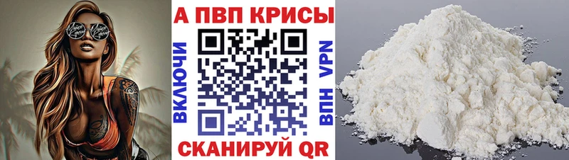 Как найти закладки Киренск Кокаин  Мефедрон  ГАШИШ 