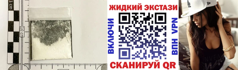 Бутират 99% Киренск