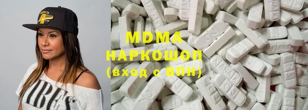 спайс Верея