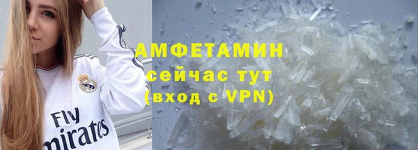круглые Верхний Тагил