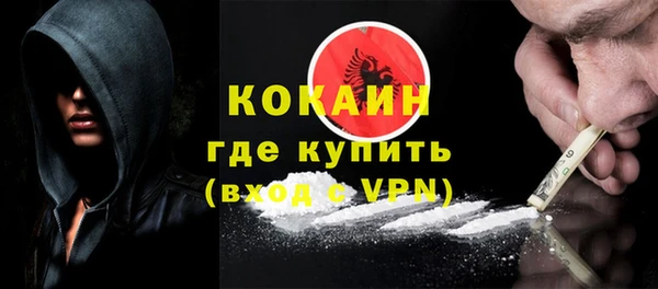 круглые Верхний Тагил