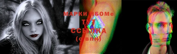 круглые Верхний Тагил