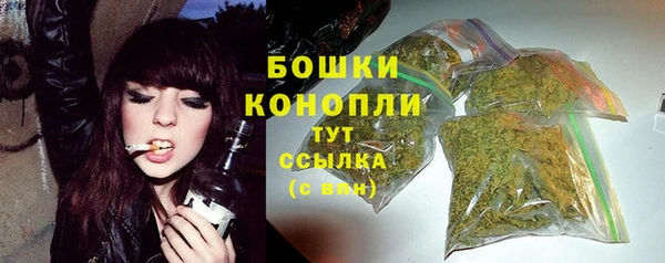 круглые Верхний Тагил