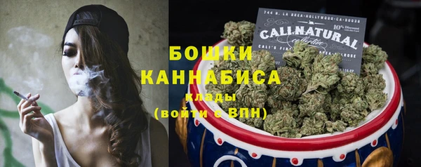 спайс Верея