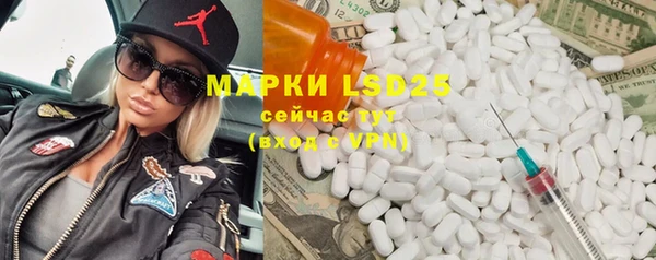 круглые Верхний Тагил