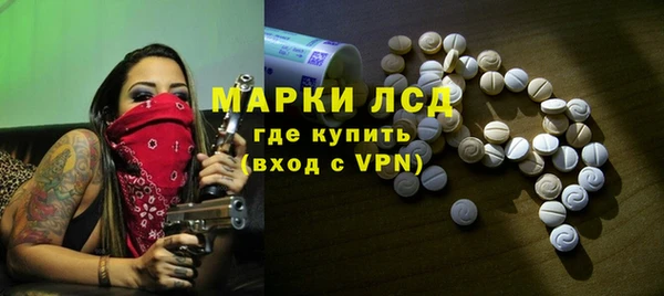 круглые Верхний Тагил