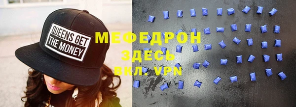 круглые Верхний Тагил