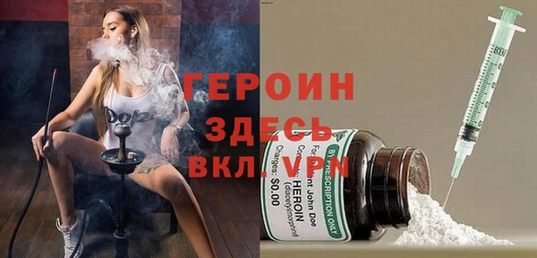 круглые Верхний Тагил
