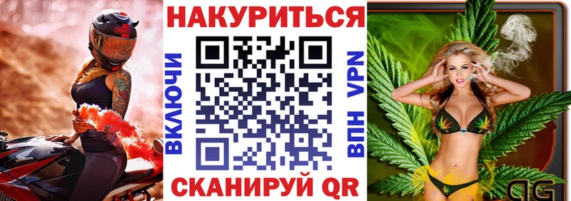 МАРИХУАНА White Widow  MEGA ТОР  площадка как зайти  Киренск 